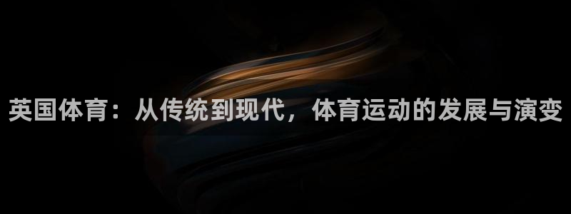 77体育官网