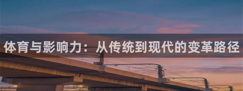 77体育官网