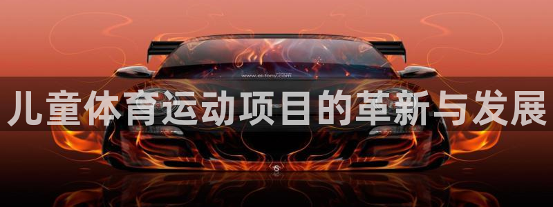 77体育app下载官网
