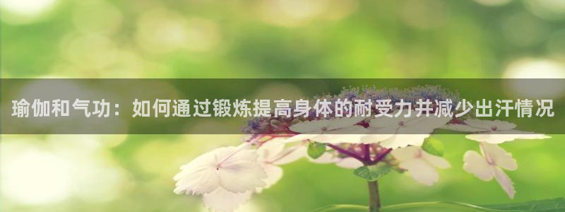 77体育app下载官网