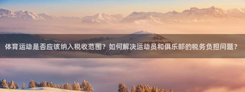77体育app下载官网